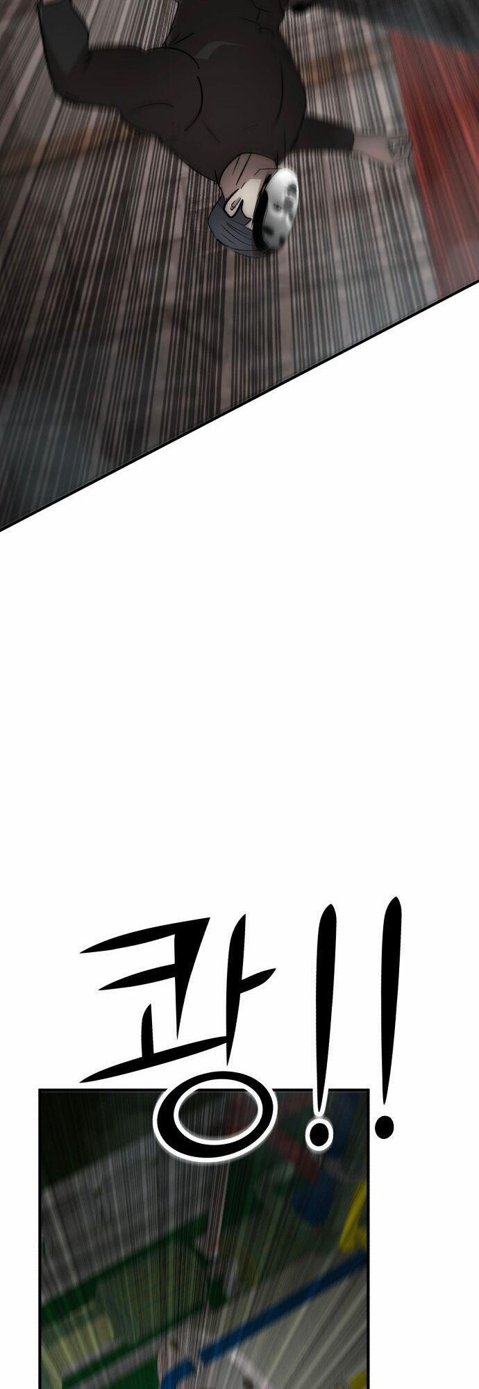 Coin Báo Thù 50 trang 50