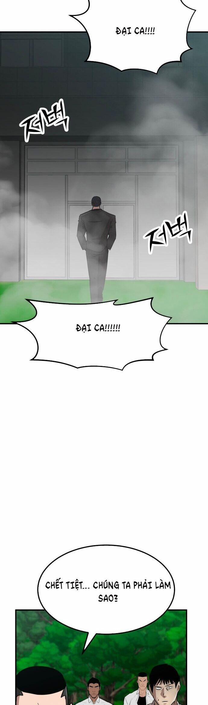 Coin Báo Thù 51 trang 45