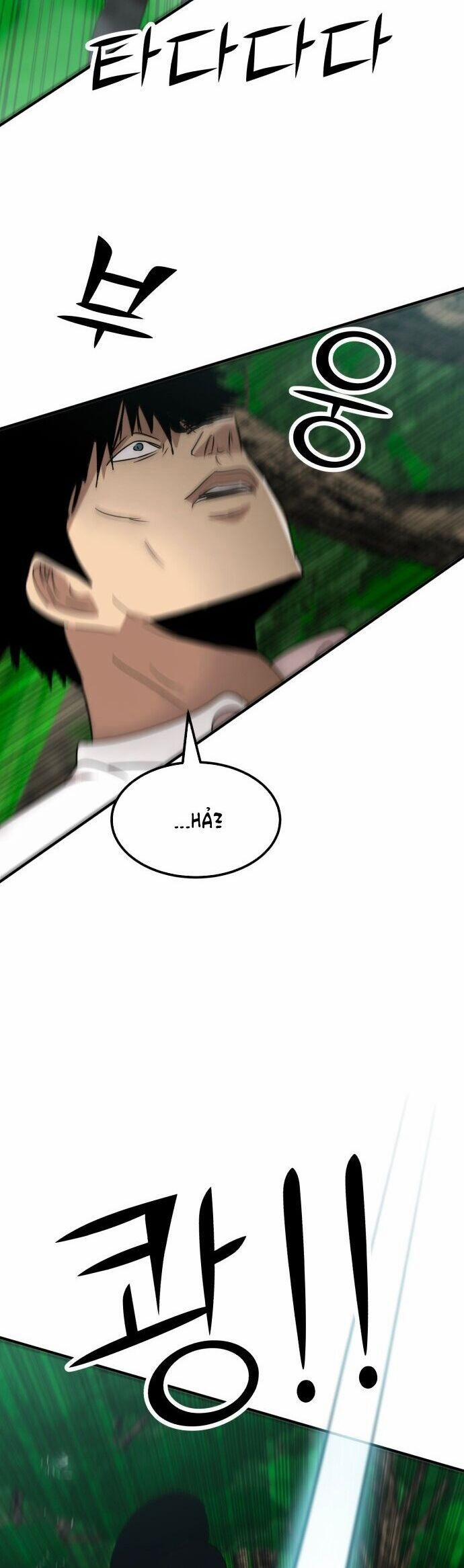 Coin Báo Thù 51 trang 51