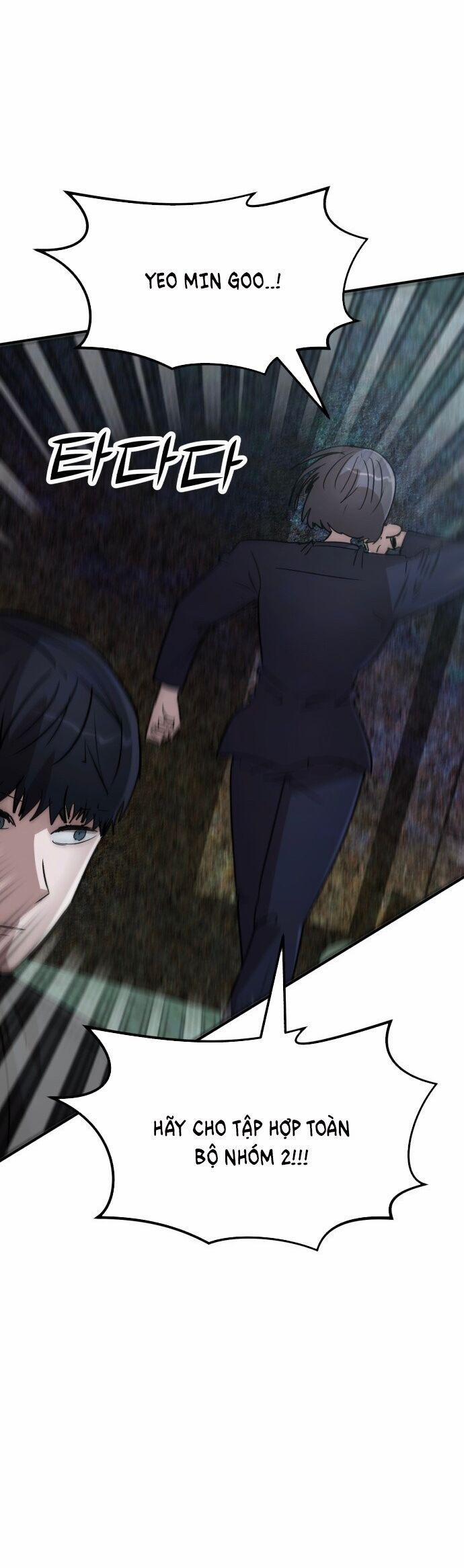 Coin Báo Thù 51 trang 7