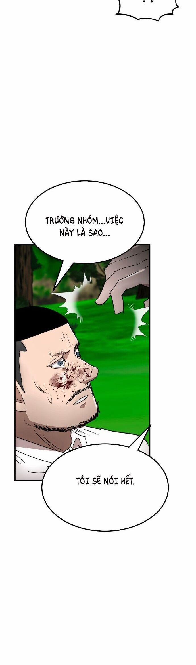 Coin Báo Thù 52 trang 20