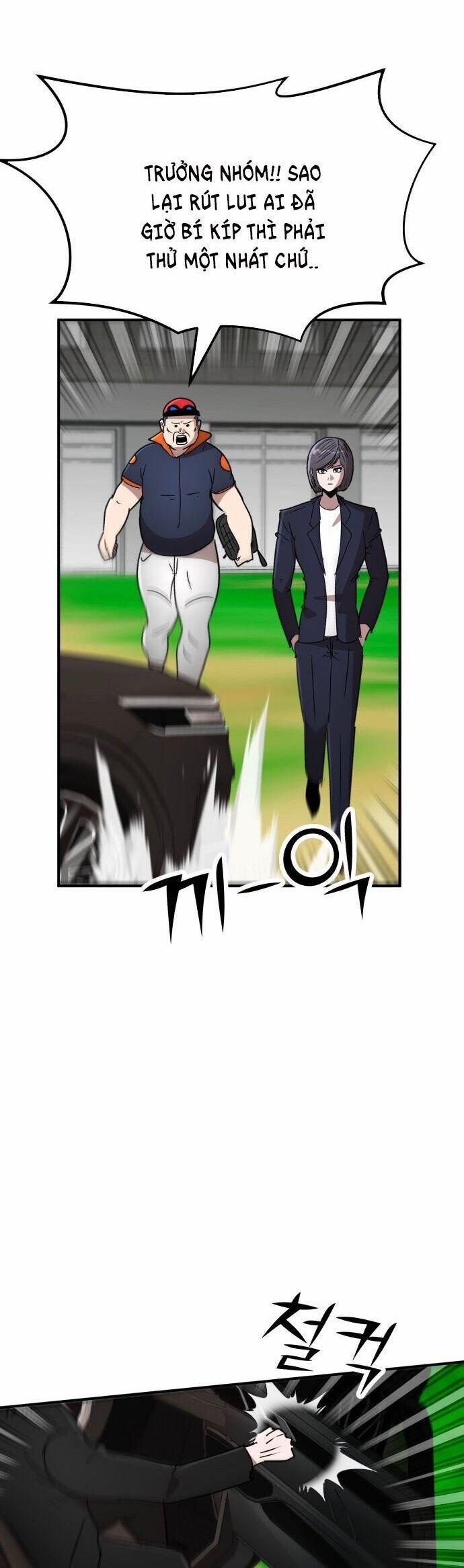 Coin Báo Thù 52 trang 38