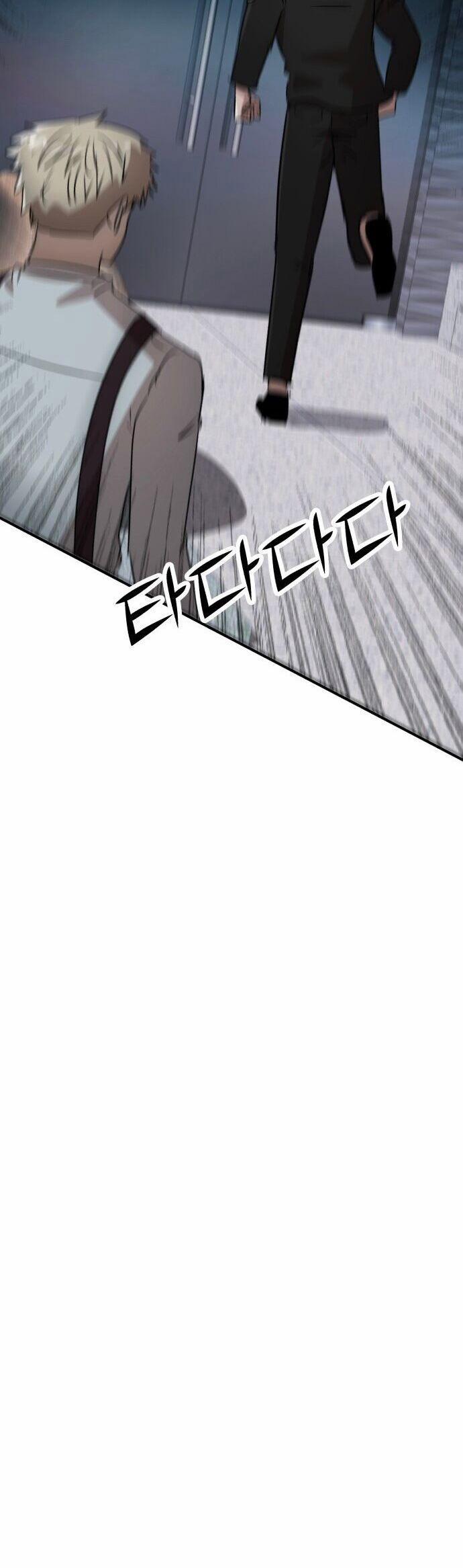 Coin Báo Thù 52 trang 54