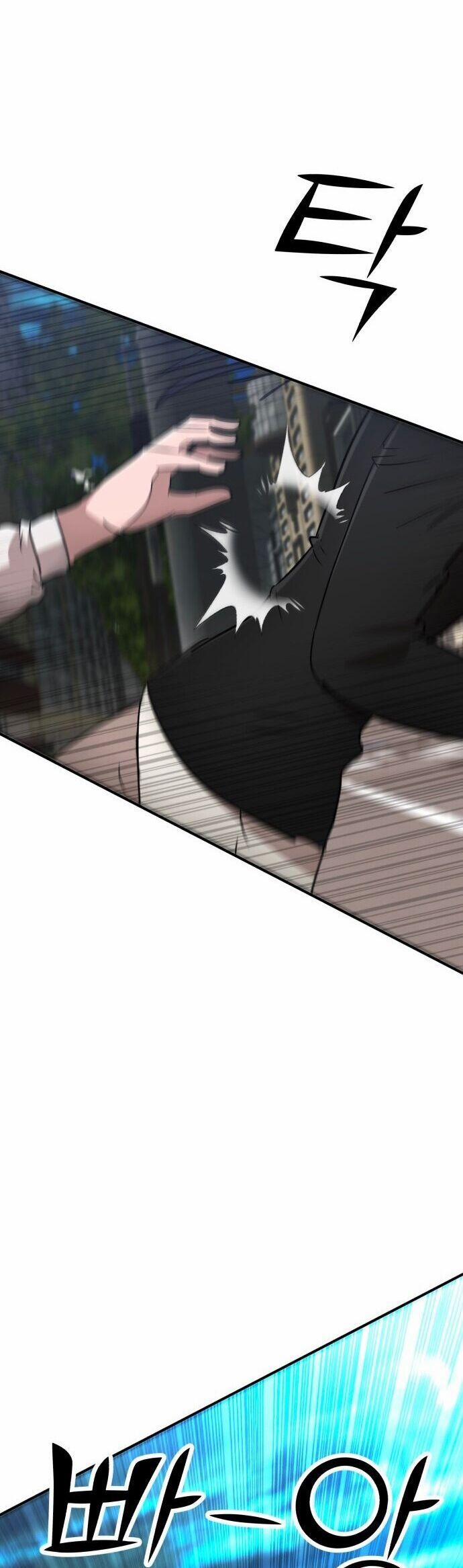 Coin Báo Thù 52 trang 59