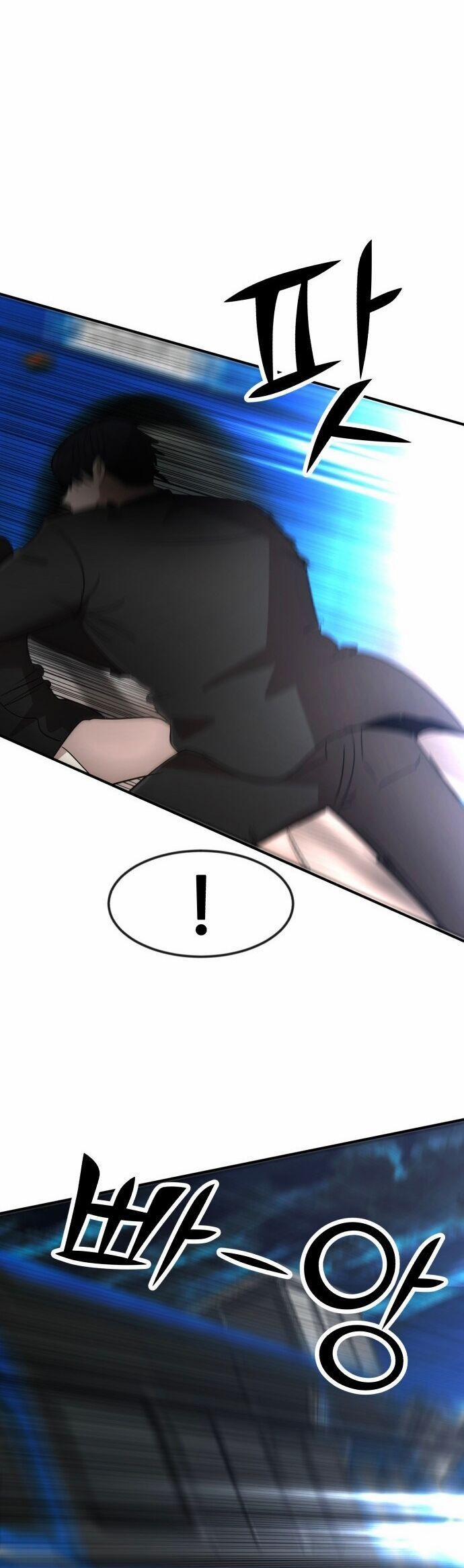 Coin Báo Thù 52 trang 61