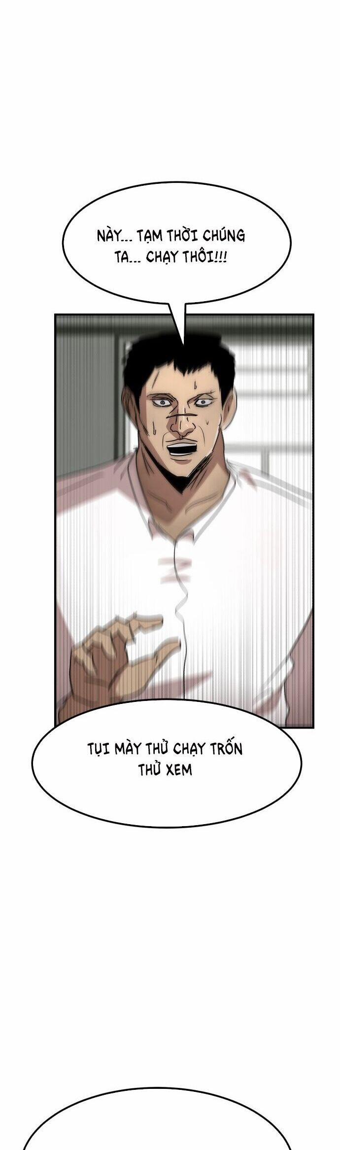 Coin Báo Thù 52 trang 8