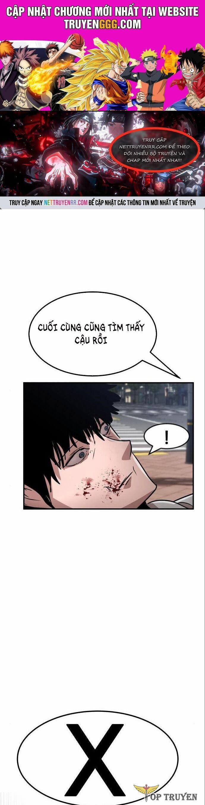 Coin Báo Thù 53 trang 1