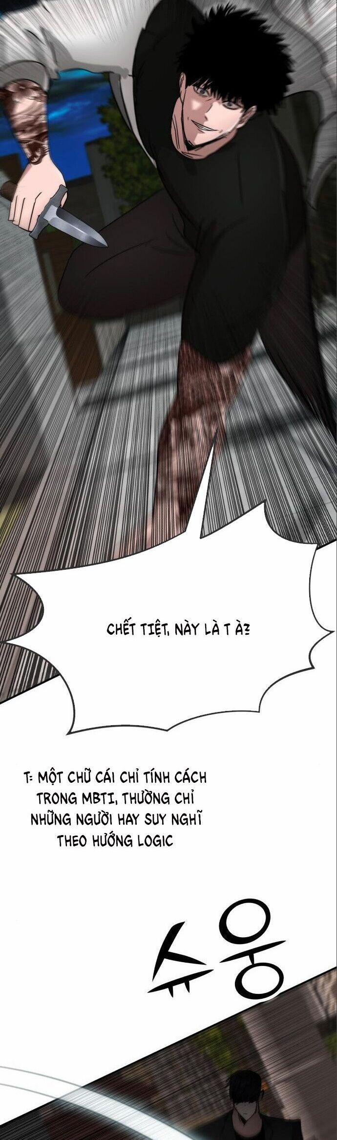 Coin Báo Thù 53 trang 11