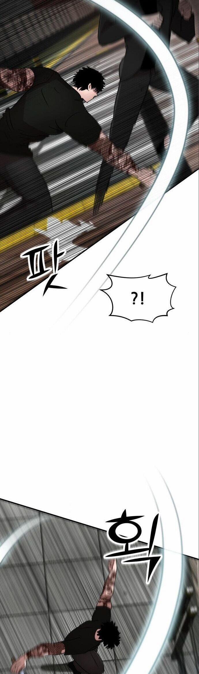 Coin Báo Thù 53 trang 12