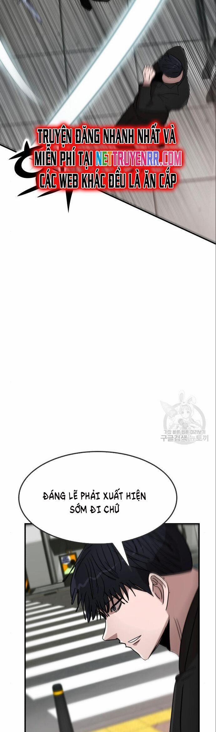 Coin Báo Thù 53 trang 13