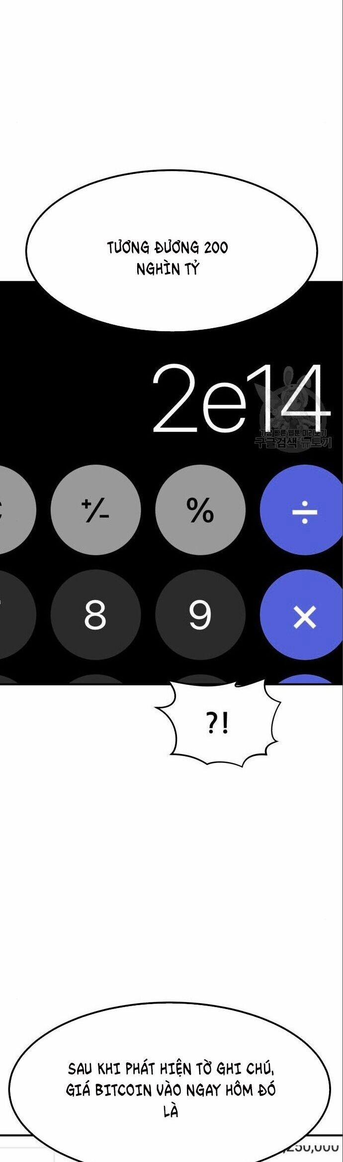 Coin Báo Thù 53 trang 26