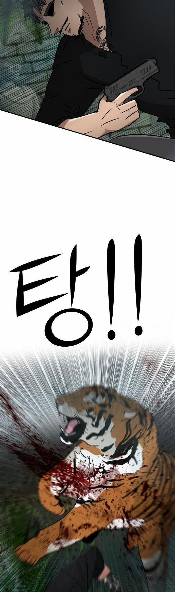 Coin Báo Thù 53 trang 51