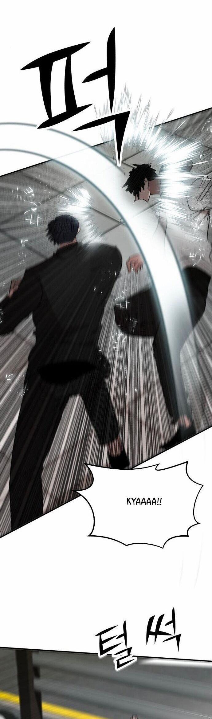 Coin Báo Thù 53 trang 6