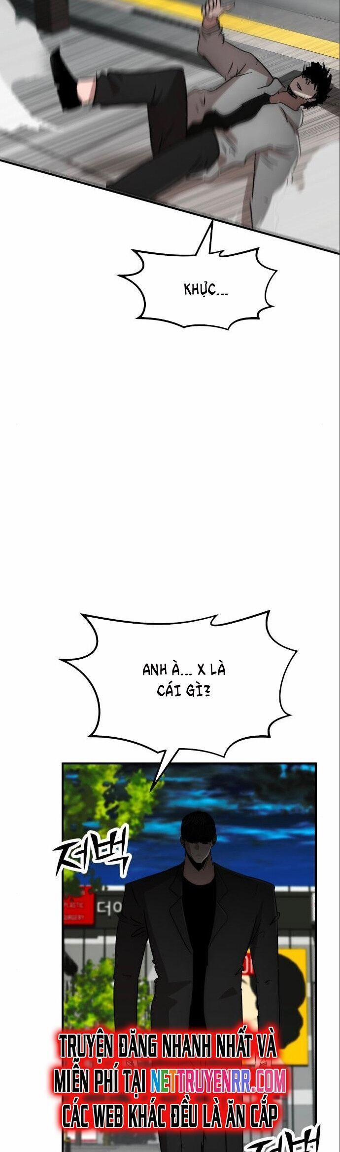 Coin Báo Thù 53 trang 7