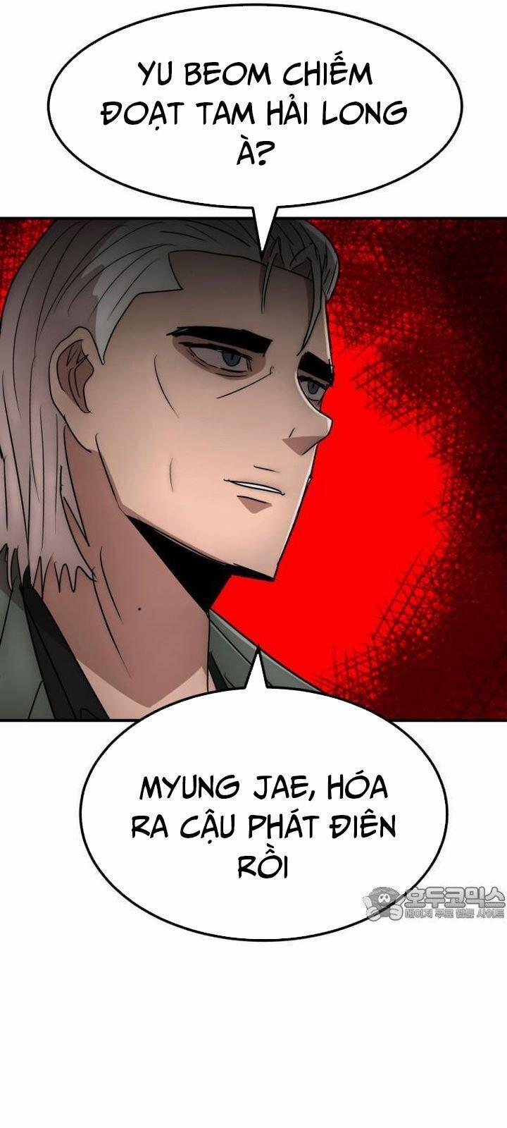 Coin Báo Thù 54 trang 10