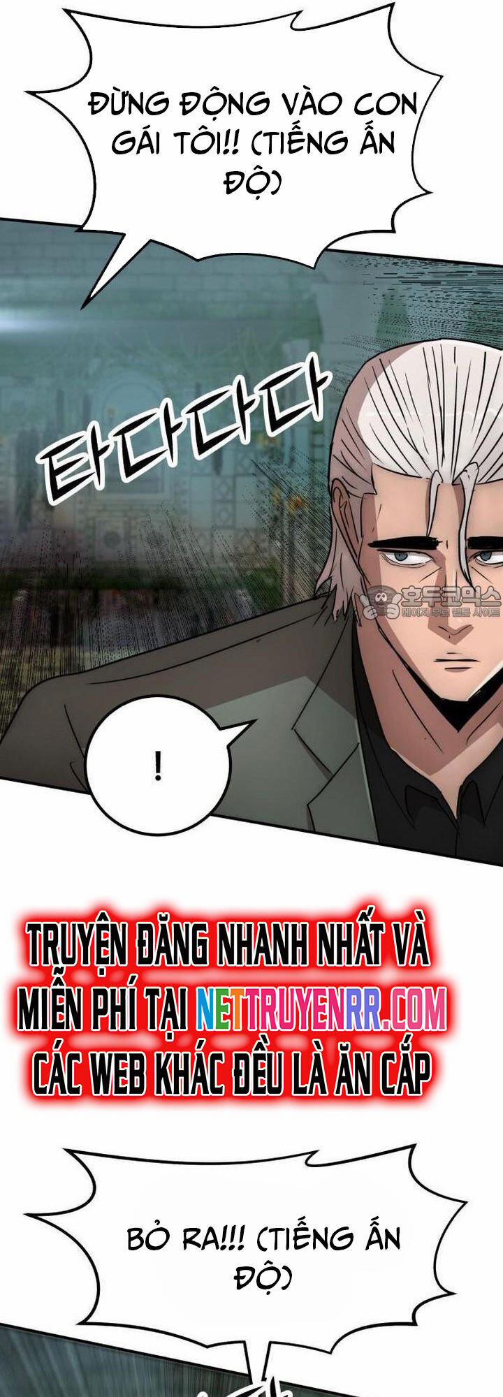Coin Báo Thù 54 trang 12