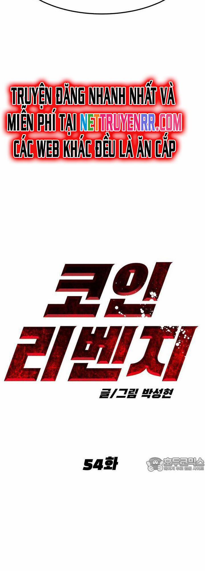 Coin Báo Thù 54 trang 32