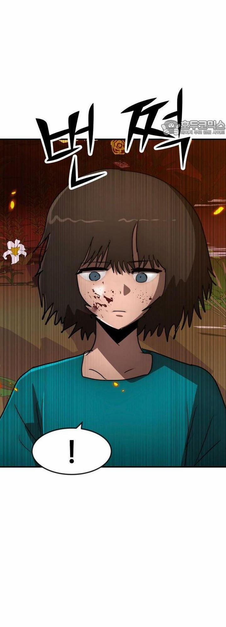 Coin Báo Thù 54 trang 34