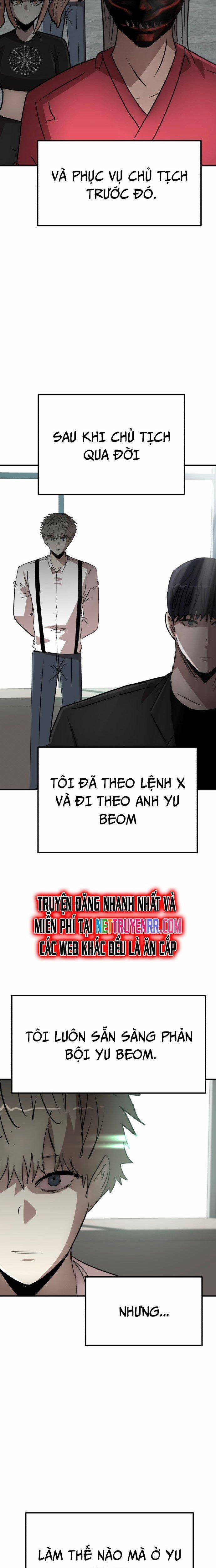 Coin Báo Thù 55 trang 17