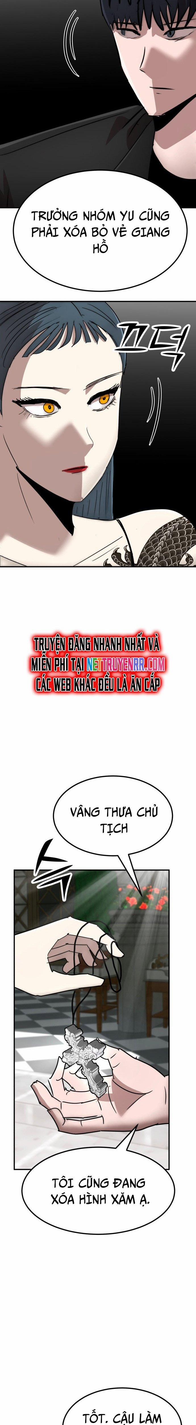 Coin Báo Thù 55 trang 30