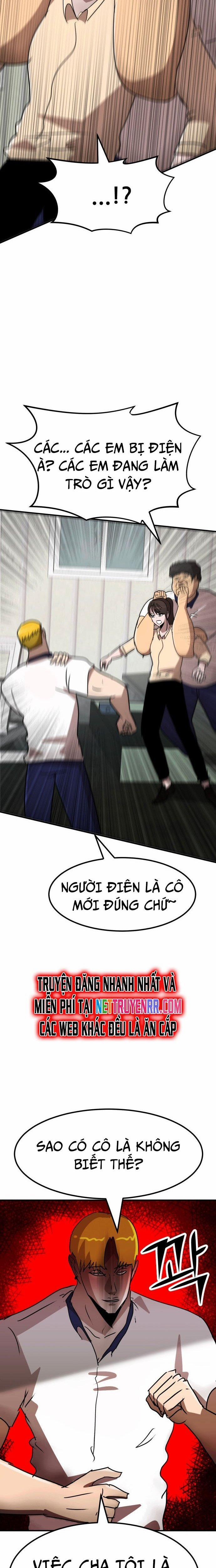 Coin Báo Thù 55 trang 7