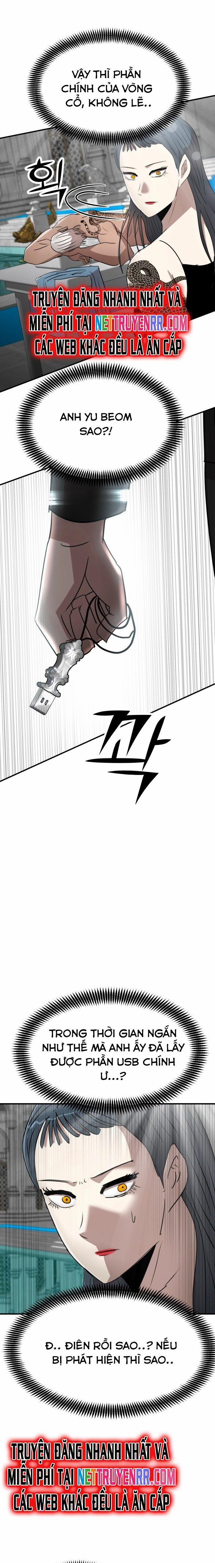 Coin Báo Thù 56 trang 7