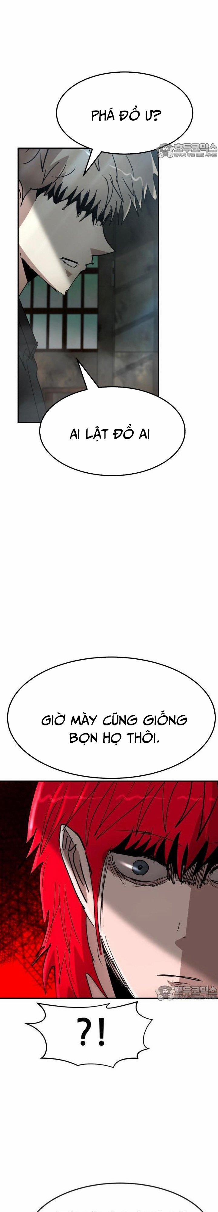 Coin Báo Thù 57 trang 19