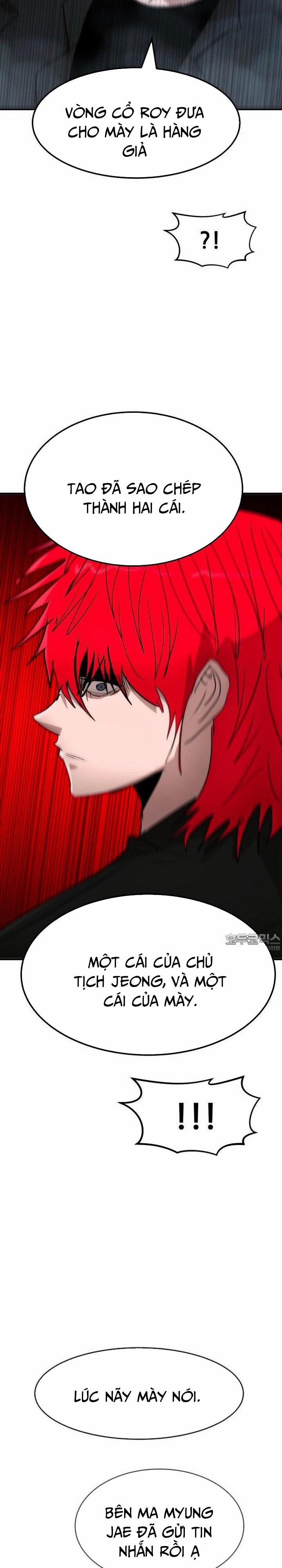 Coin Báo Thù 57 trang 22