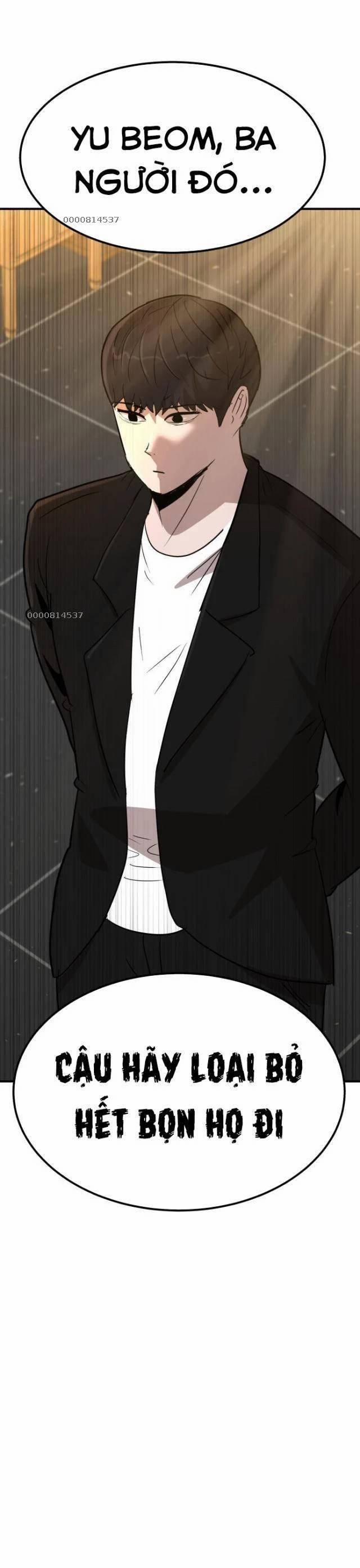 Coin Báo Thù 6 trang 1