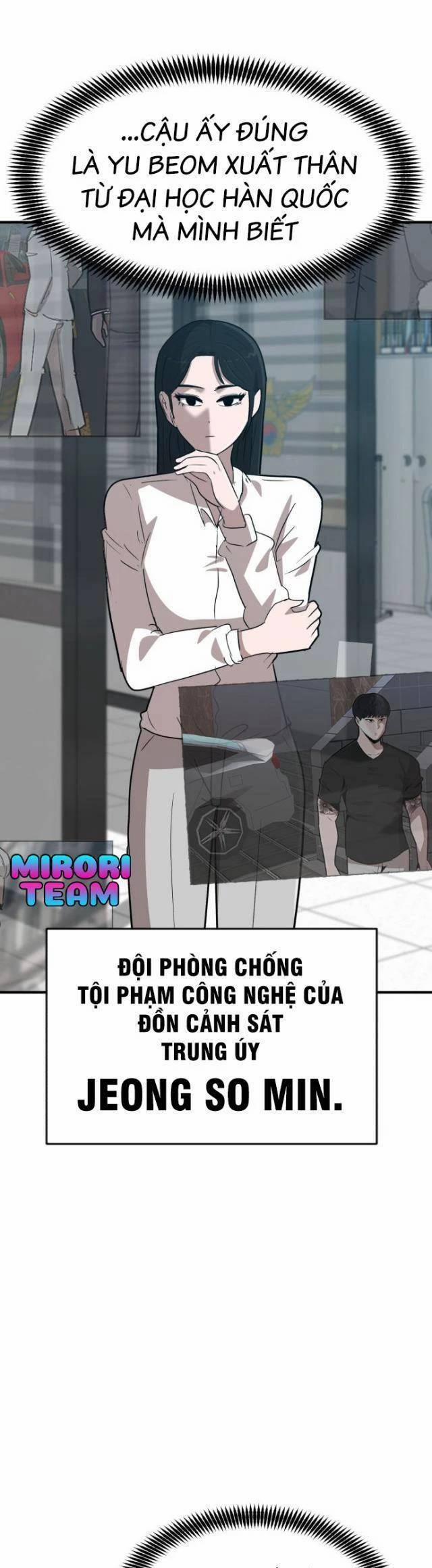 Coin Báo Thù 6 trang 11