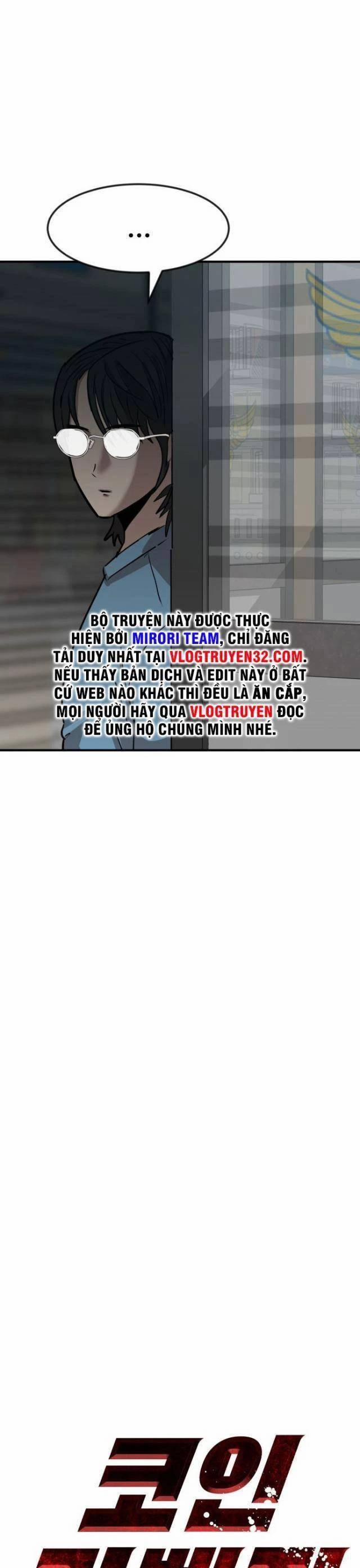 Coin Báo Thù 6 trang 17