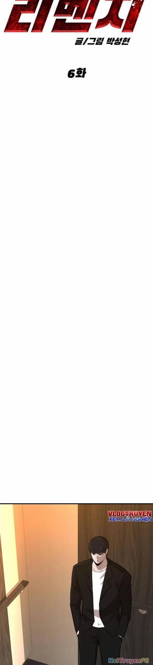 Coin Báo Thù 6 trang 18