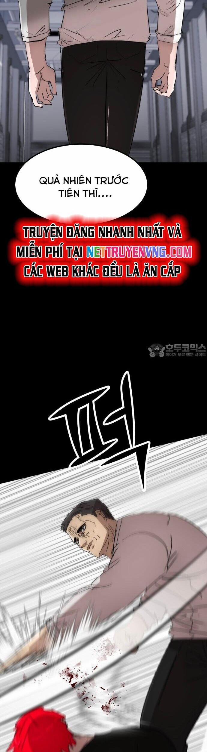 Coin Báo Thù 60 trang 13
