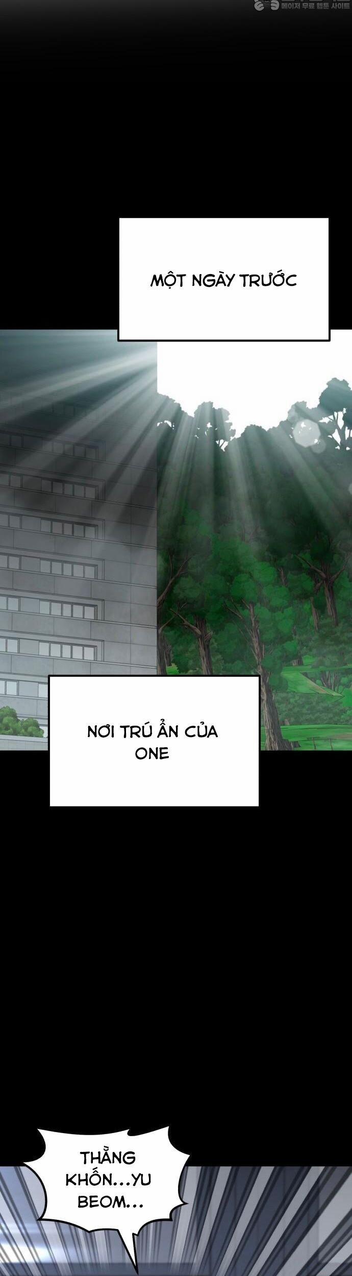 Coin Báo Thù 60 trang 6