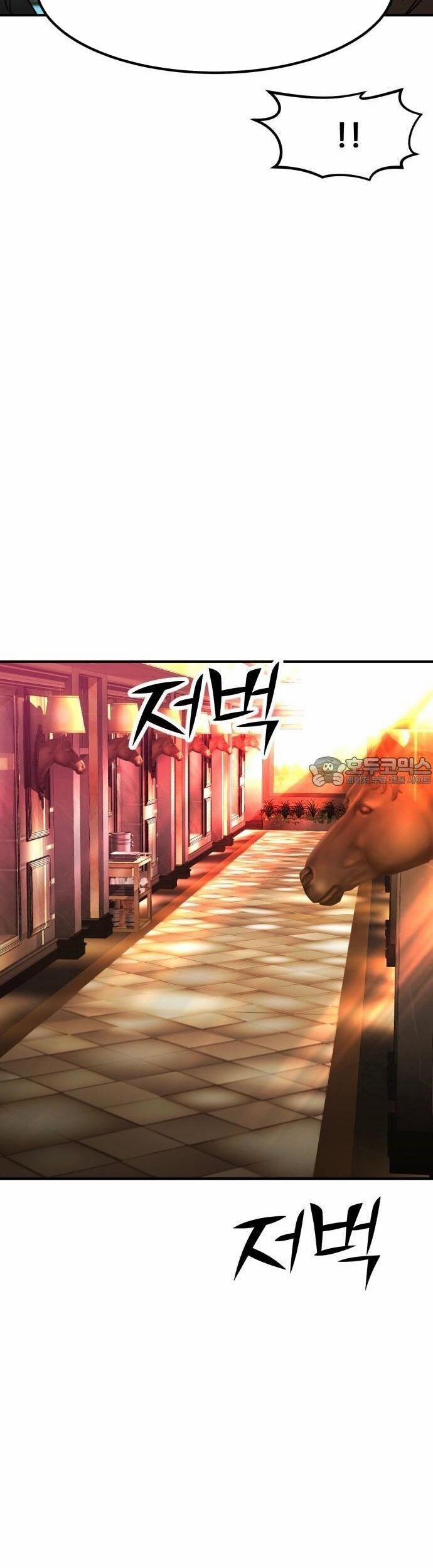 Coin Báo Thù 60 trang 60