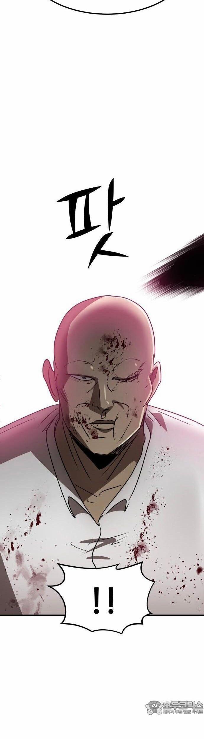 Coin Báo Thù 60 trang 66