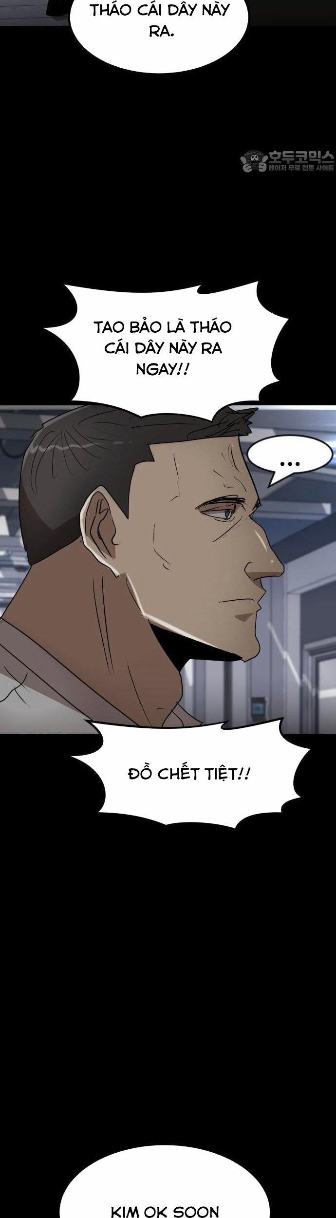 Coin Báo Thù 60 trang 8