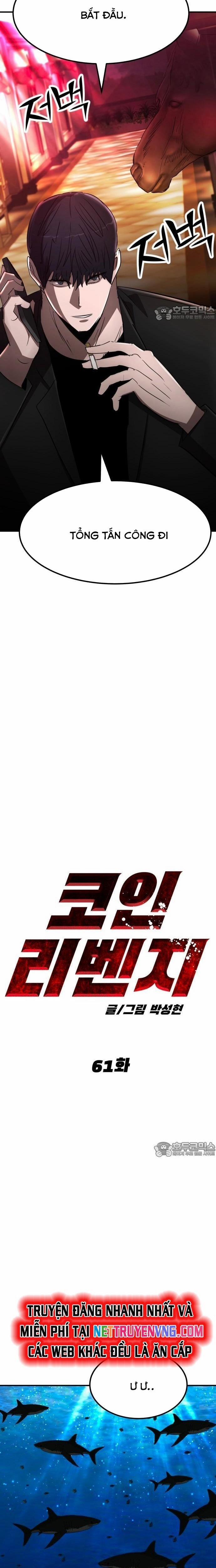 Coin Báo Thù 61 trang 12