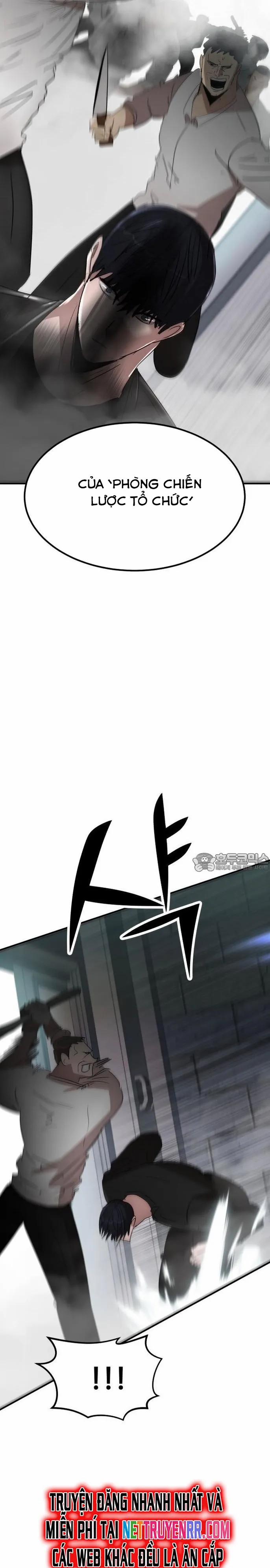 Coin Báo Thù 63 trang 7