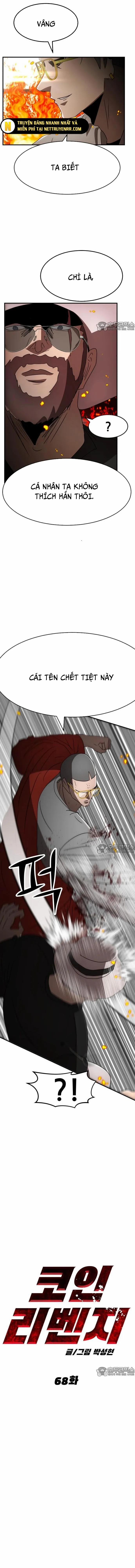 Coin Báo Thù 68 trang 11