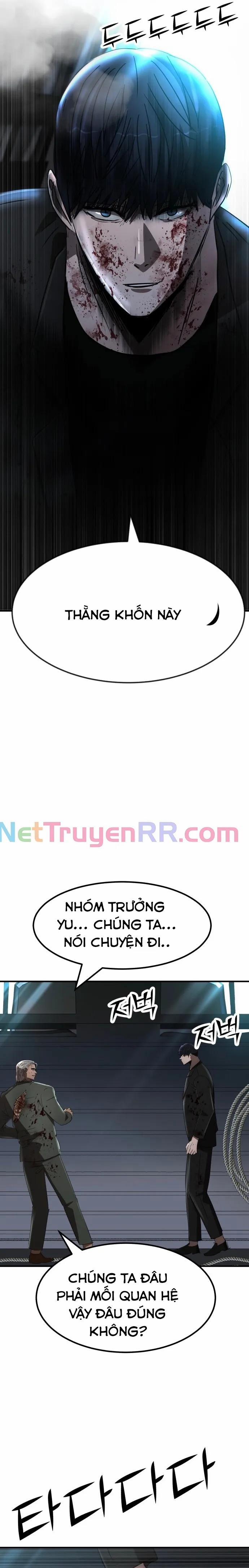 Coin Báo Thù 69 trang 1