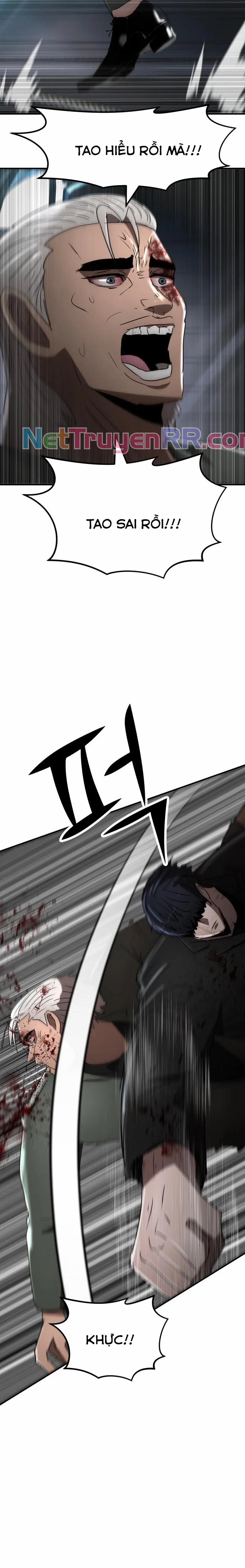 Coin Báo Thù 69 trang 2