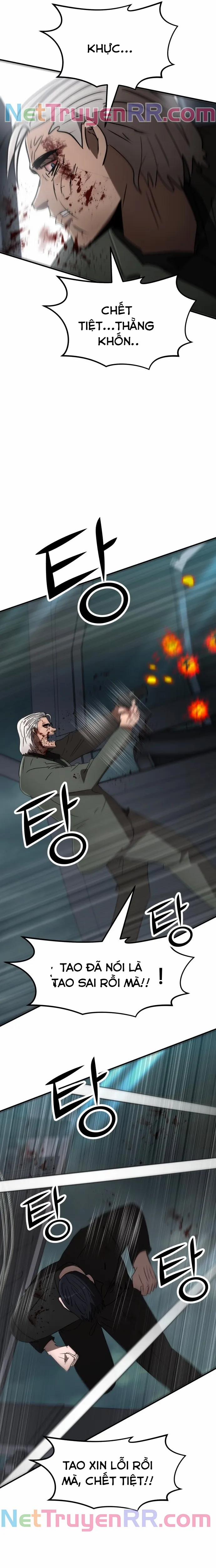 Coin Báo Thù 69 trang 3