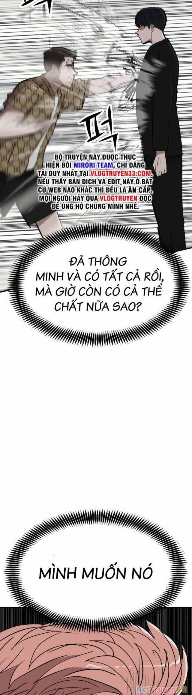 Coin Báo Thù 7 trang 6