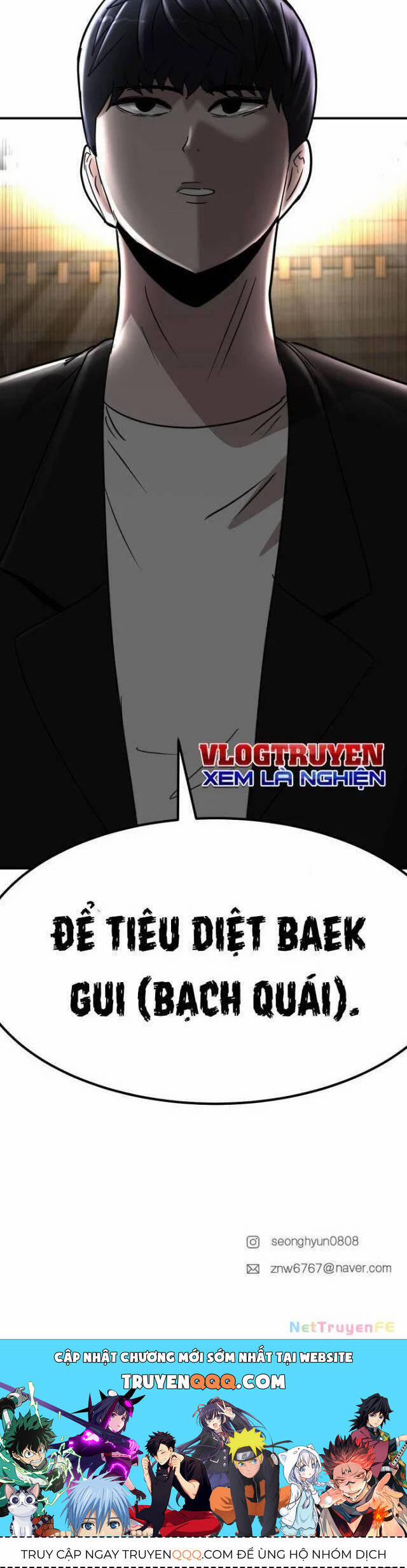 Coin Báo Thù 7 trang 67