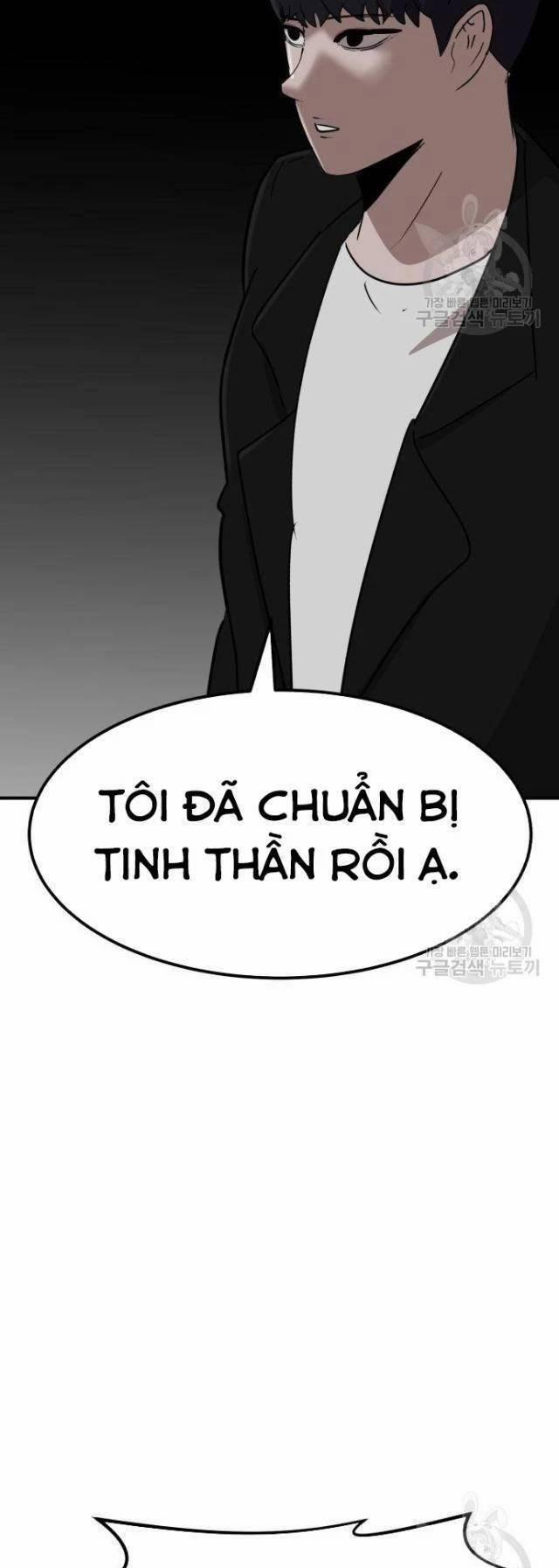 Coin Báo Thù 8 trang 11