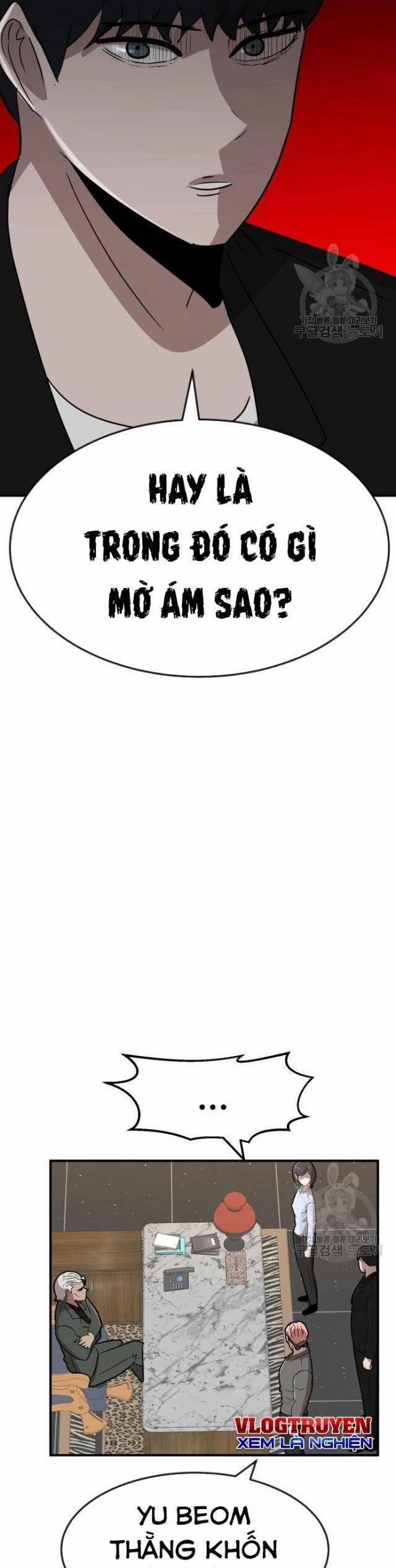 Coin Báo Thù 8 trang 15