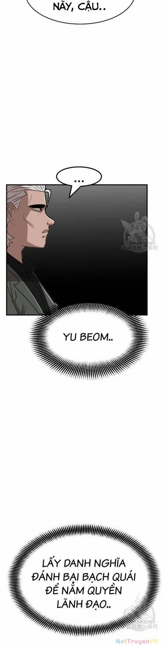 Coin Báo Thù 8 trang 16