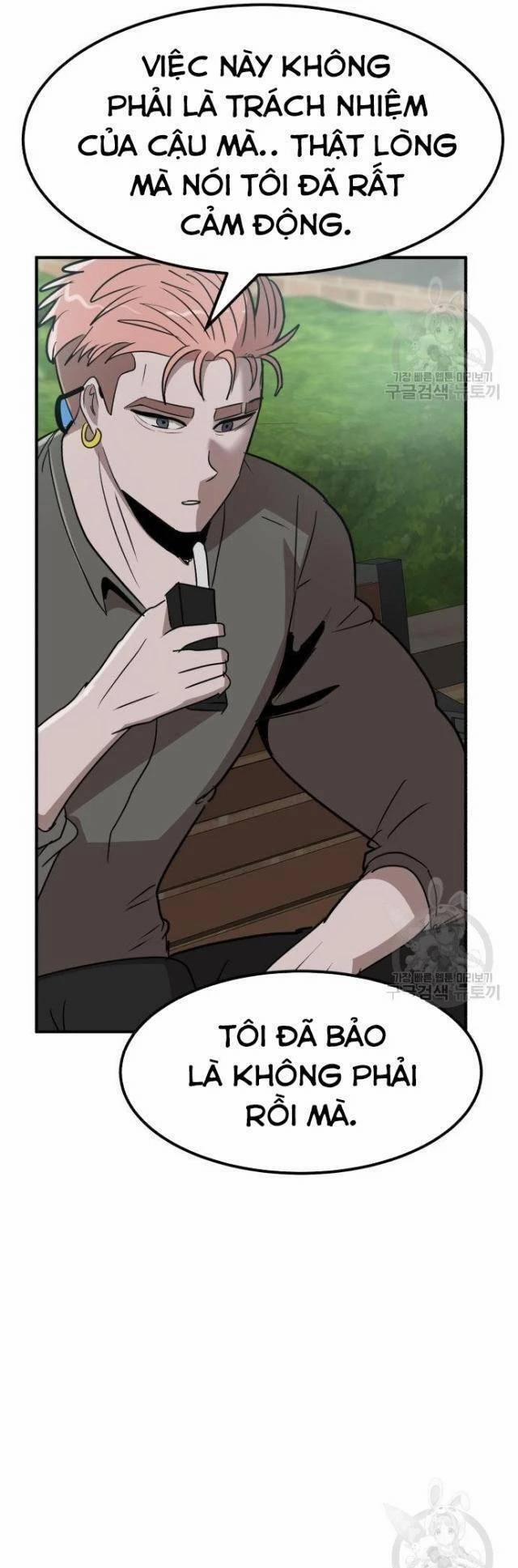 Coin Báo Thù 8 trang 23