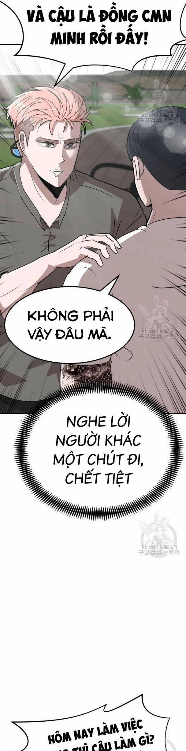 Coin Báo Thù 8 trang 25